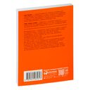 Музыка и мозг. Как музыка влияет на эмоции, здоровье и интеллект — фото, картинка — 17