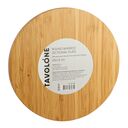 Менажница бамбуковая 