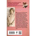 Огонь, мерцающий в сосуде — фото, картинка — 21