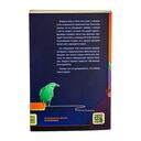 Тру-крайм свидания — фото, картинка — 35