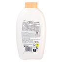 Гель для душа 