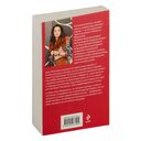 Проклятие брачного договора — фото, картинка — 15