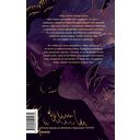 Когда солнце взойдет на западе — фото, картинка — 10