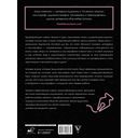 Курс по леттерингу и каллиграфии — фото, картинка — 16