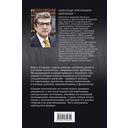 Нюрнберг. Высший суд — фото, картинка — 136