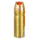 Дезодорант-спрей для женщин 