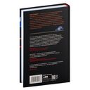 Это база. Зачем нужна математика в повседневной жизни — фото, картинка — 30