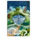 Тайна Великого Алхимика — фото, картинка — 6