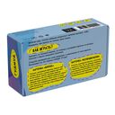 Гудмуд — фото, картинка — 5