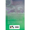 Холодный ветер среды — фото, картинка — 1