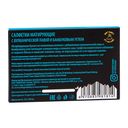 Матирующие бумажные салфетки 