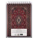 Большой блокнот 