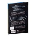 Способность любить — фото, картинка — 40