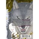 Игра друзей. Книга 5 — фото, картинка — 7