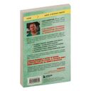 Вскрытие: суровые будни судебно-медицинского эксперта в Африке — фото, картинка — 14