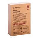 Мифы для жизни — фото, картинка — 8