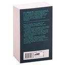 Псевдонаука и паранормальные явления. Критический взгляд — фото, картинка — 29
