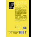 Женщина: Бери и пользуйся — фото, картинка — 42