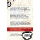 Тени забытых болот — фото, картинка — 21