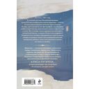 Воролов — фото, картинка — 14