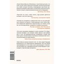 Читай, пиши, управляй: блокчейн как новая эра интернета — фото, картинка — 14