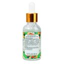 Био-сыворотка для лица 