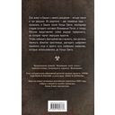 Иди по знакам — фото, картинка — 81