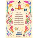 Поверь в себя! Книга-тренинг для девушек — фото, картинка — 16