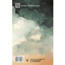 Опупени мысли. Кошички и листы для арания — фото, картинка — 16