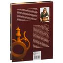 Гончарное дело. Энциклопедия — фото, картинка — 1