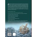 Жемчужина Адальмины. Финские сказки — фото, картинка — 5