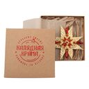 Ёлочная игрушка 