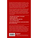 Древний Рим. Для тех, кто хочет все успеть — фото, картинка — 14