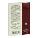 Железный король — фото, картинка — 30