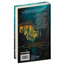 Шёпот глубин — фото, картинка — 4