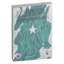 Дыши — фото, картинка — 31