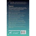 Водолей. Гороскоп на 2026 год — фото, картинка — 1