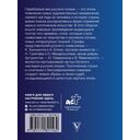 Серебряный век — фото, картинка — 1