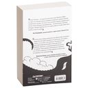 Апофения — фото, картинка — 10