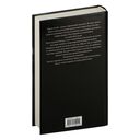 Дюна. Орден сестер — фото, картинка — 15