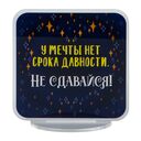 Декоративная фигурка 