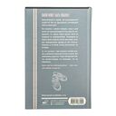 Конечно, я тебя... — фото, картинка — 16