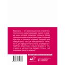 Аэрогриль для дома — фото, картинка — 14