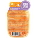 Бальзам для губ 