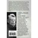 Четыре сезона — фото, картинка — 101