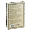 Незападная история науки. Открытия, о которых мы не знали — фото, картинка — 34