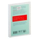 Прокрастинация – это не лень. Избавляемся от привычки откладывать — фото, картинка — 27