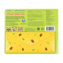 Лесные животные — фото, картинка — 4