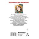 Дорога уходит в даль… В рассветный час. Весна — фото, картинка — 1
