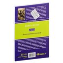 Книга Еноха. Ветхозаветный апокриф — фото, картинка — 7